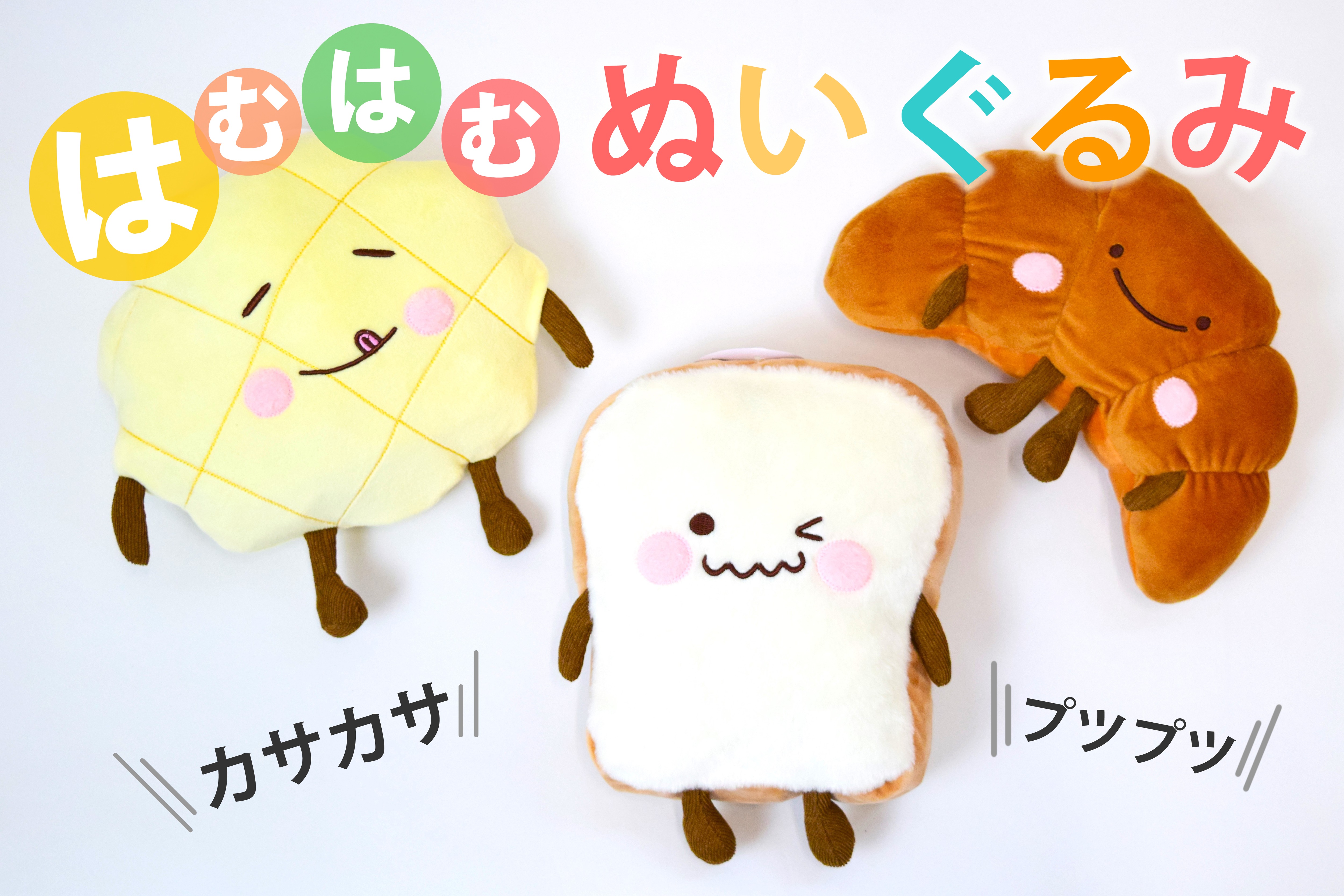 犬用おもちゃ ノーズワークマット