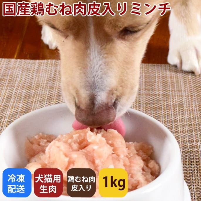 ߥʬȥ졼1kg