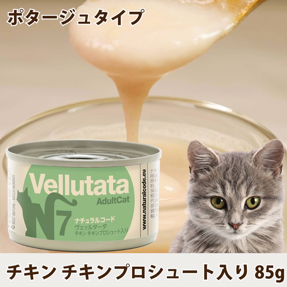 CN�����å륿���� N7 ������ ������ץ����塼��85g