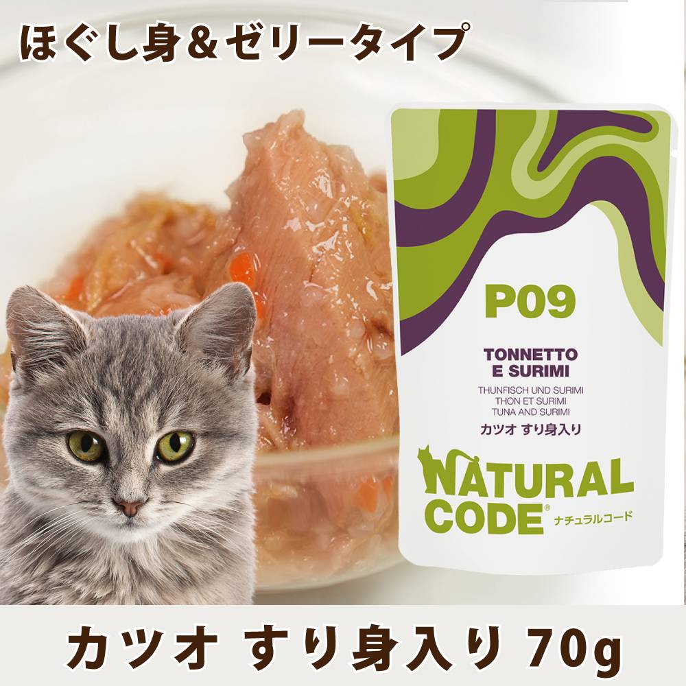 CNP09 ���ĥ� ���������