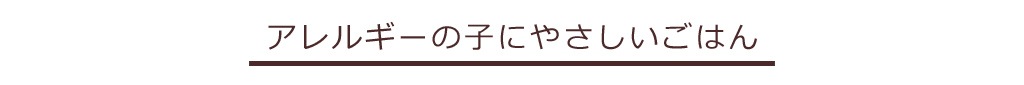 ����륮���λҤˤ䤵�������Ϥ�