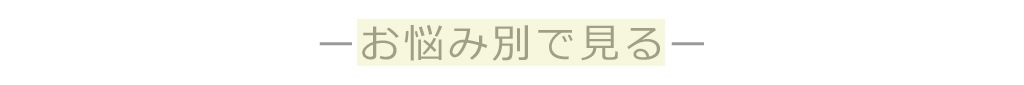 ��Ǻ���̤Ǹ���