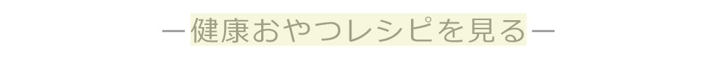 �򹯤���ĥ쥷��