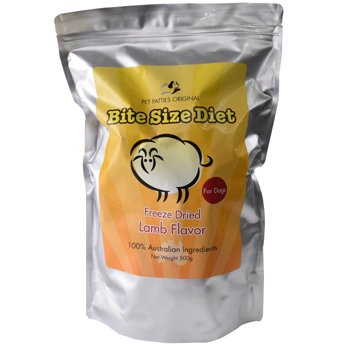 バイトサイズダイエット フリーズドライ ラム フレーバー 500g