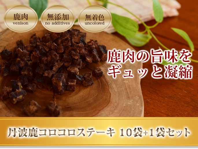 �����륦����