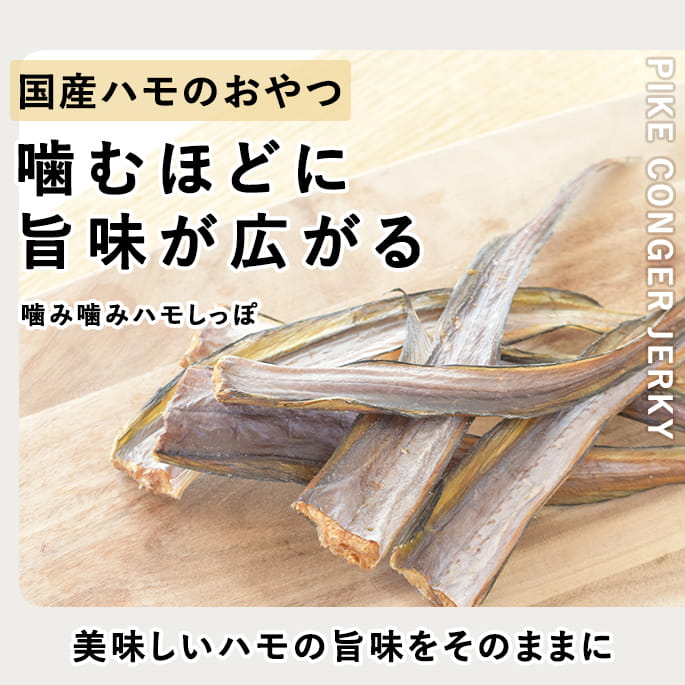 ���߳��ߥϥ⤷�ä�