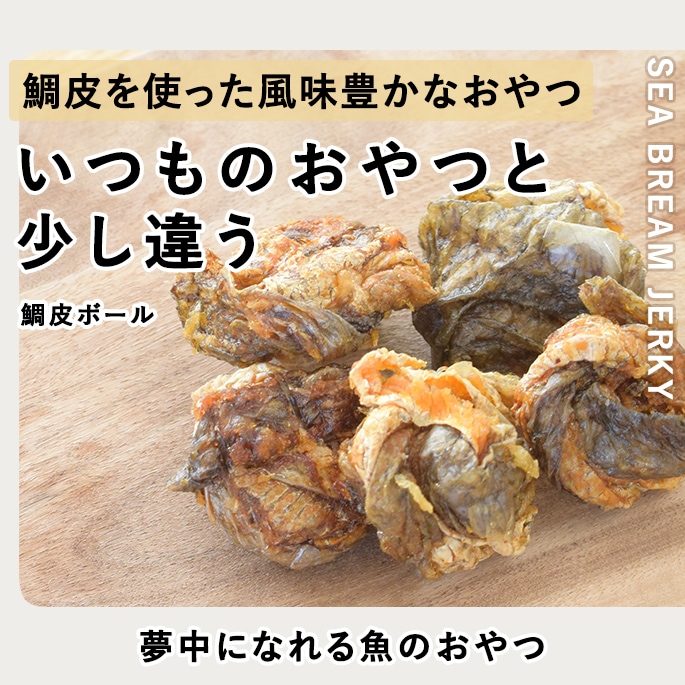 新商品情報｜帝塚山ハウンドカム