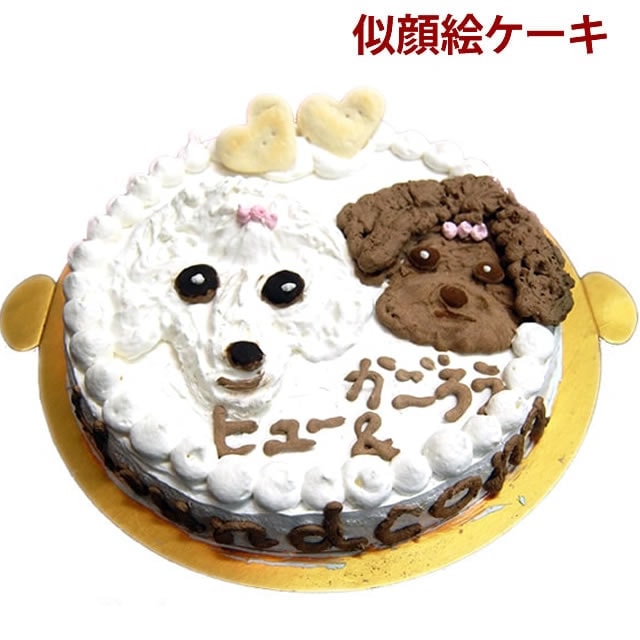 愛犬用ケーキ スイーツ 犬用おやつの通販なら帝塚山ハウンドカム