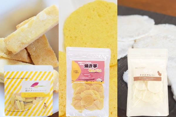 ��¡���¡��ͥ������������ä���ĥ��åȣ�