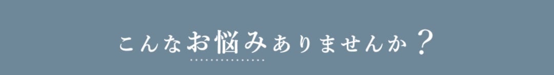 ����ʤ�Ǻ�ߤ���ޤ��󤫡�pc
