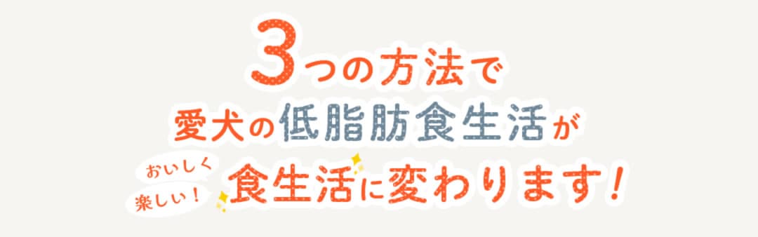 3�Ĥ���ˡ�ǰ���������ÿ����褬���������ڤ�����������Ѥ��ޤ���pc