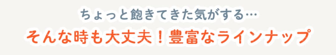 ����ä�˰���Ƥ��Ƥ�����Ĥ���ʻ�������ס�˭�٤ʥ饤��ʥå�pc