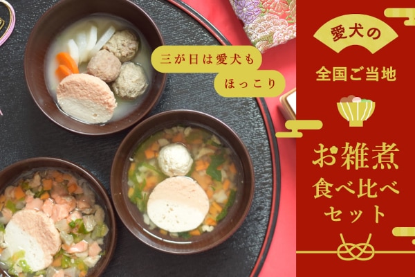 �������������Ϥ����ѿ�����٥��å�(�����դ�)