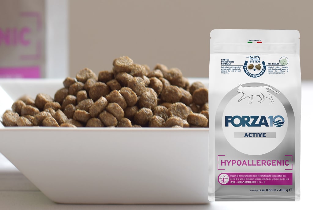 猫 FORZA10療法食｜ハイポアレルジェニックアクティブ 400g/1.5kg