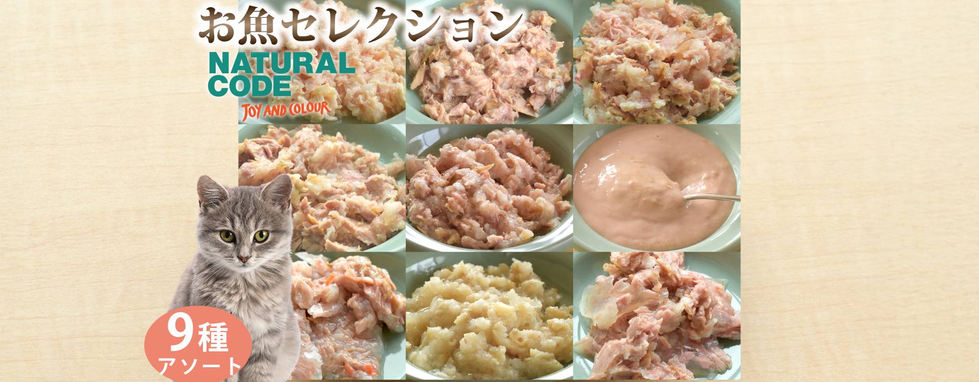 ���ꥸ�ʥ륢�����ȡ��ե��å��奻�쥯�����