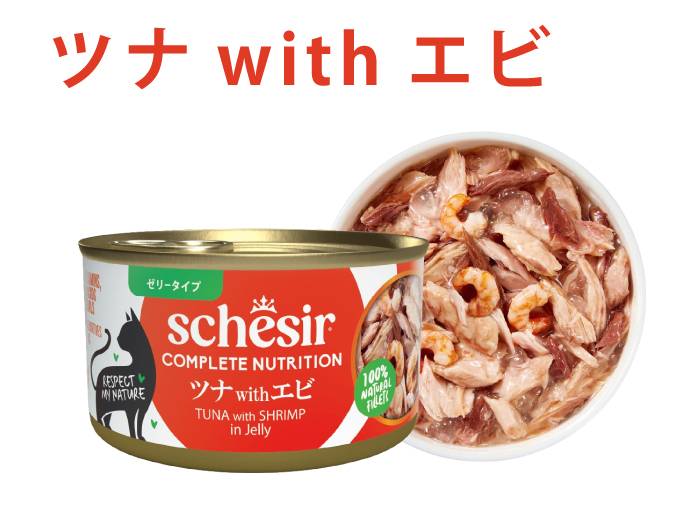 Schesir（シシア）/キャット ゼリータイプ ツナwithハム缶