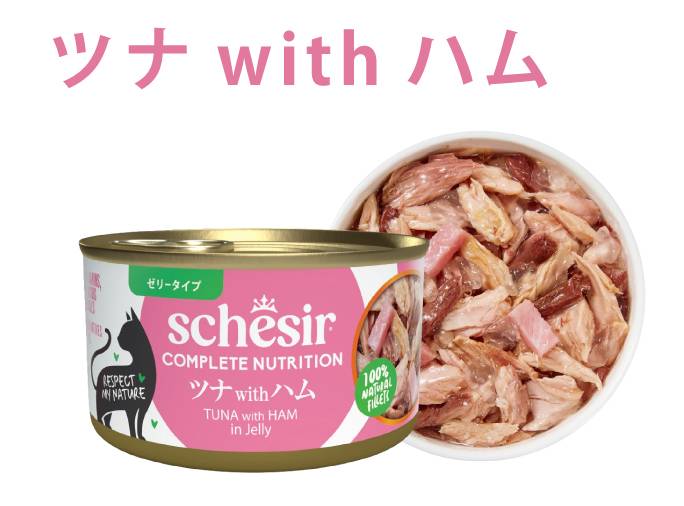Schesir（シシア）/キャット ツナwithエビ 85g 猫缶 ゼリータイプ 成猫