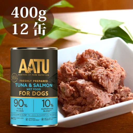 AATU（アートゥー） ツナ＆サーモン缶詰 400g｜ドッグフードの通販