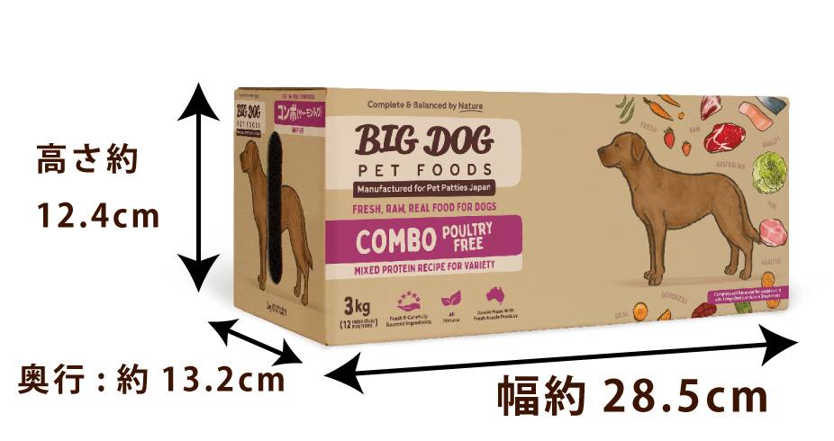 犬用生食 BIGDOG コンボ（サーモン入り） 3kg｜ドックフードの通販