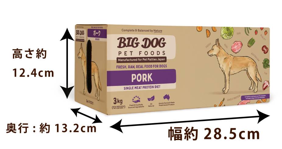 犬用生食 BIGDOG ポーク 3kg｜ドックフードの通販・帝塚山ハウンドカム