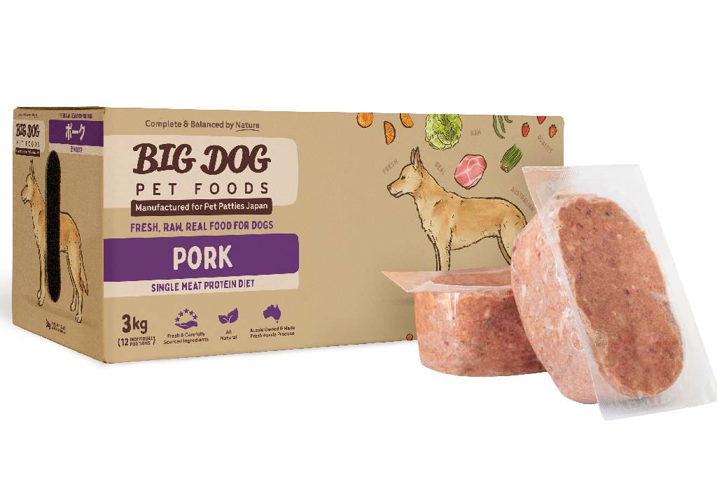 プロパック　ドッグフード3kg×3   9kg プロパック | schoolofdog～オンラインショップ
