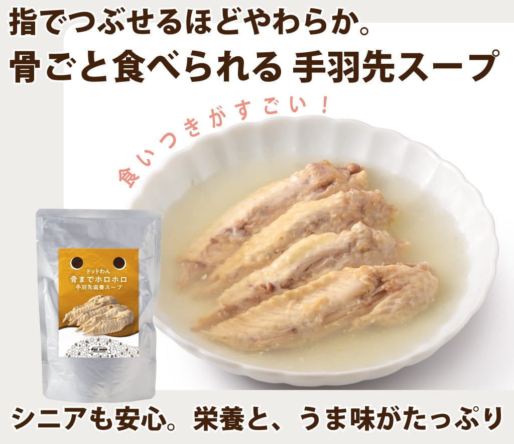 �����ѡ����ޤǥۥ��ۥ�����̣�����걩�襹����