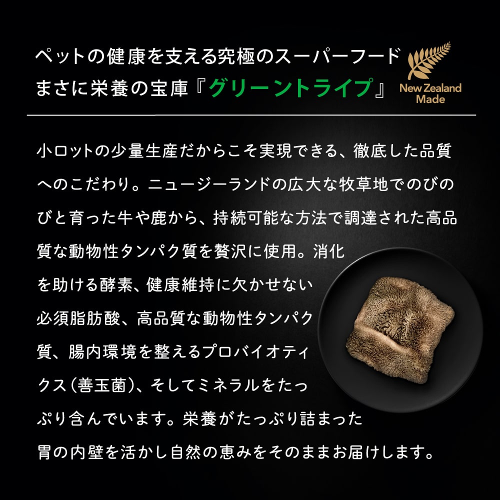 �����ѡ��ա��ɡ����꡼��ȥ饤��