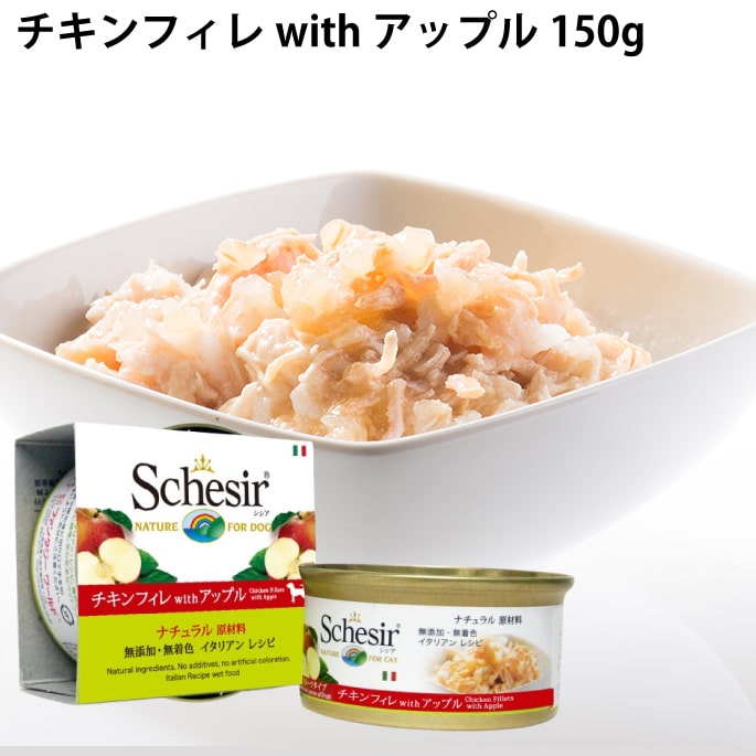 Schesir�ʥ�������/�ɥå����ե롼�ĥ����ס�����������åץ�