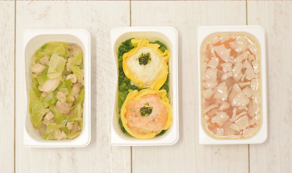 �����ʥȥ졼������