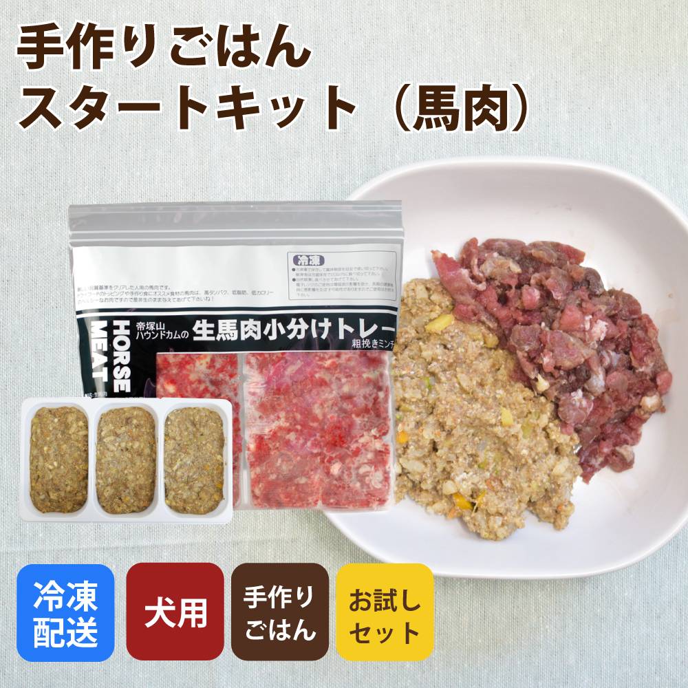 �����μ��ꤴ�Ϥ󥹥����ȥ��åȡ�������