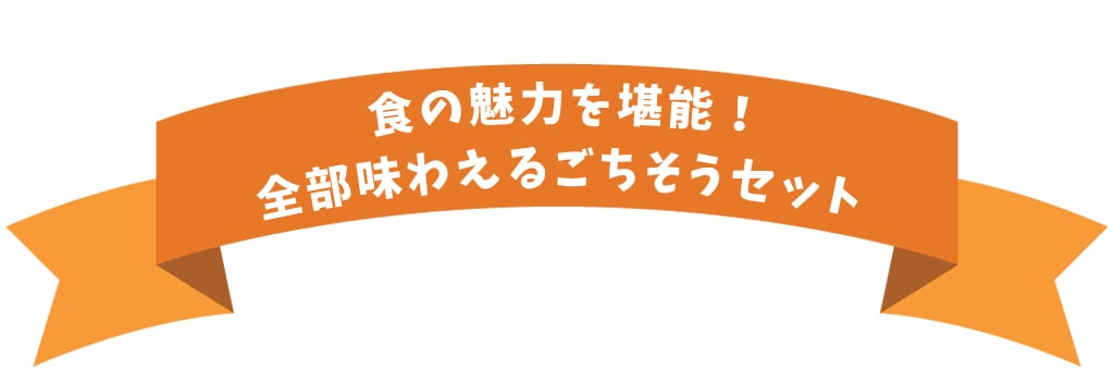 ����̥�Ϥ�ǽ������̣�廊�뤴���������å�