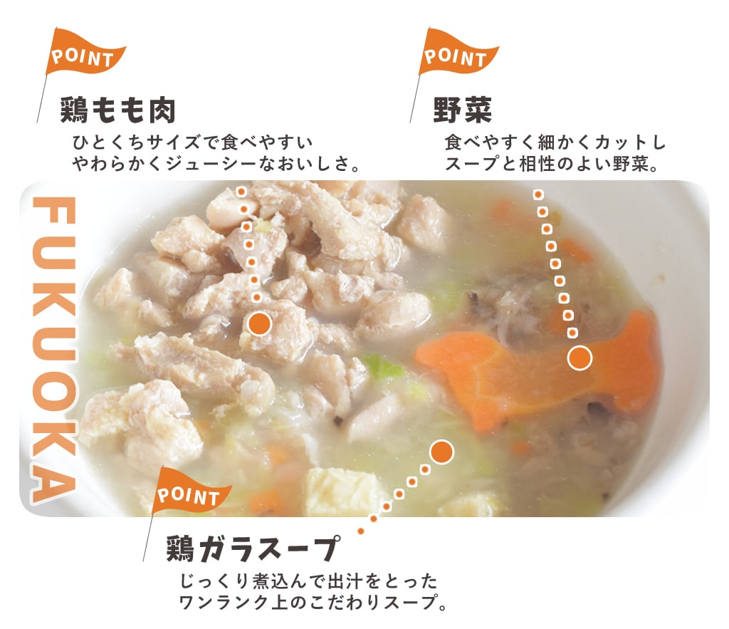 ��椭