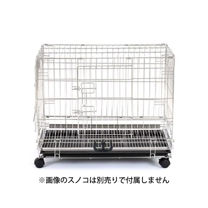 Lサイズ ステンレス製スノコ ペットケージシンプリーメゾン2WAY L