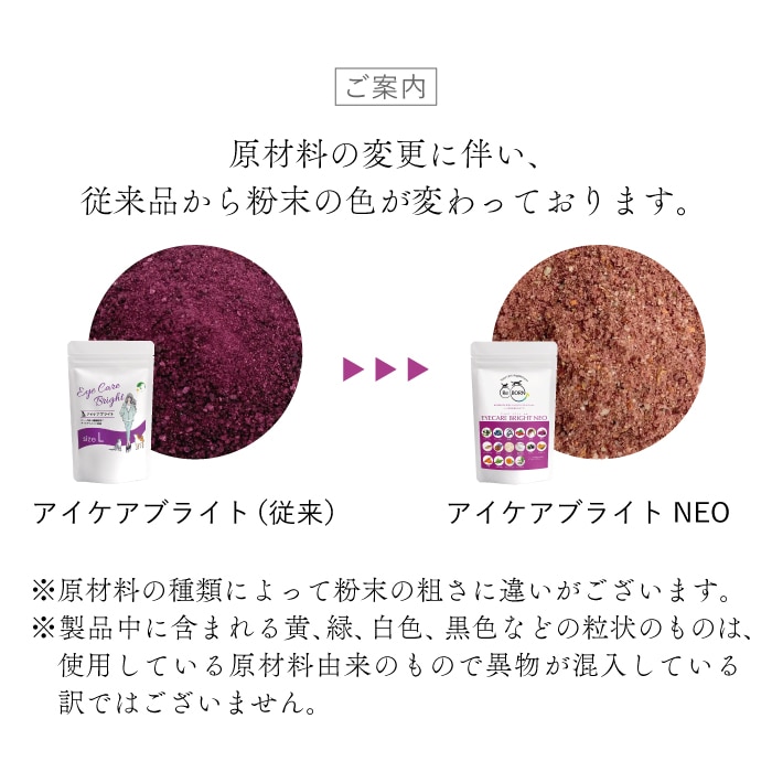 ���������֥饤��