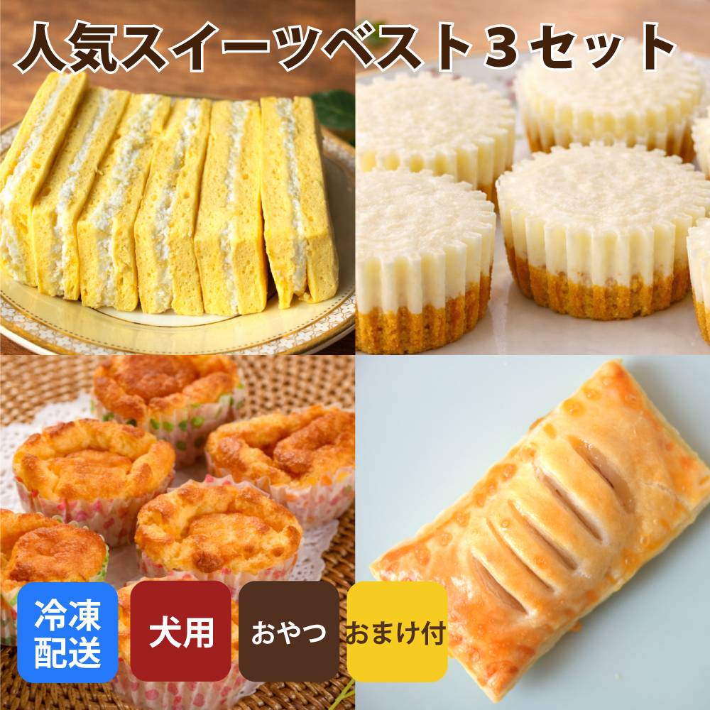 �͵��������ĥ٥��ȥ��꡼���å�