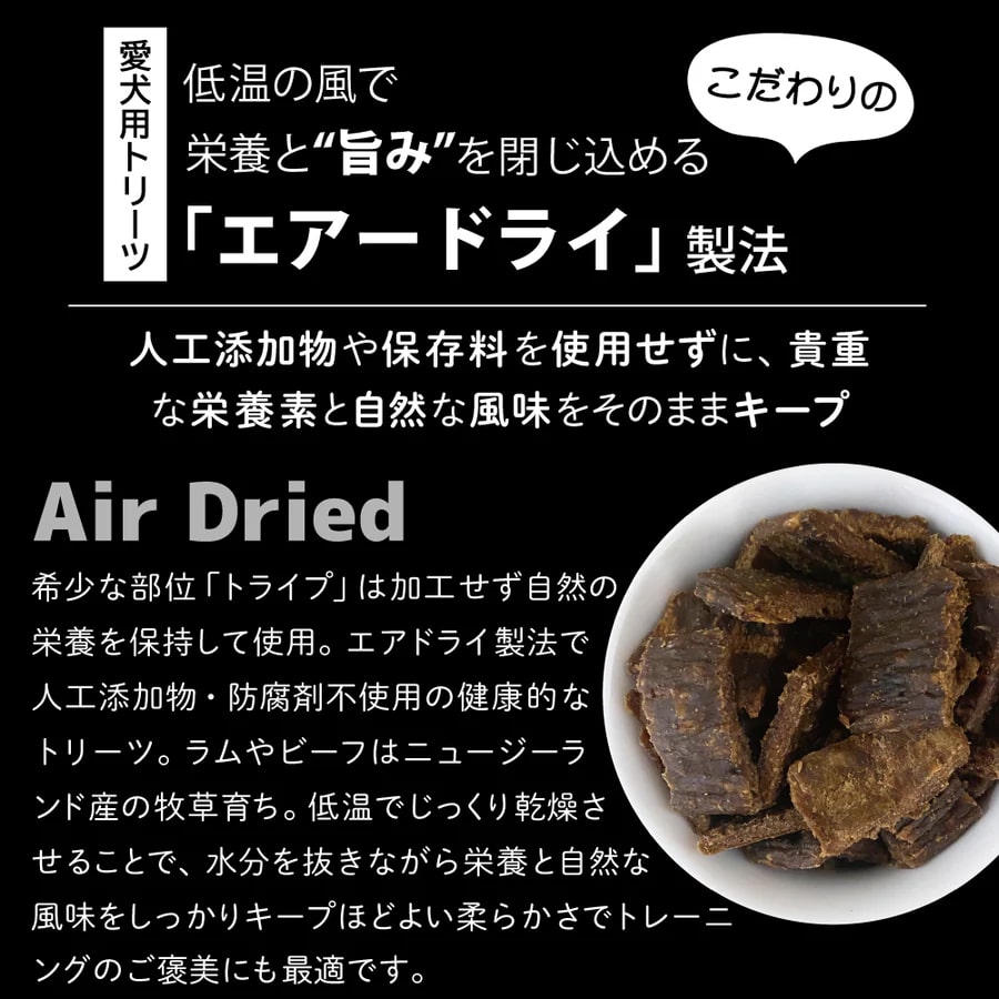 ���ѥ˥塼�ȥ饤�ס��磻��ɥ��åȡ��ե꡼���ɥ饤