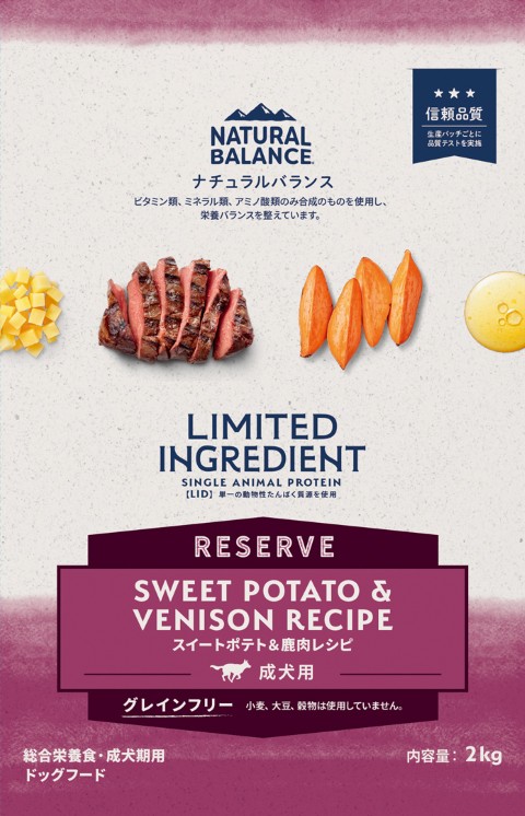 �������ȥݥƥȡ������쥷��