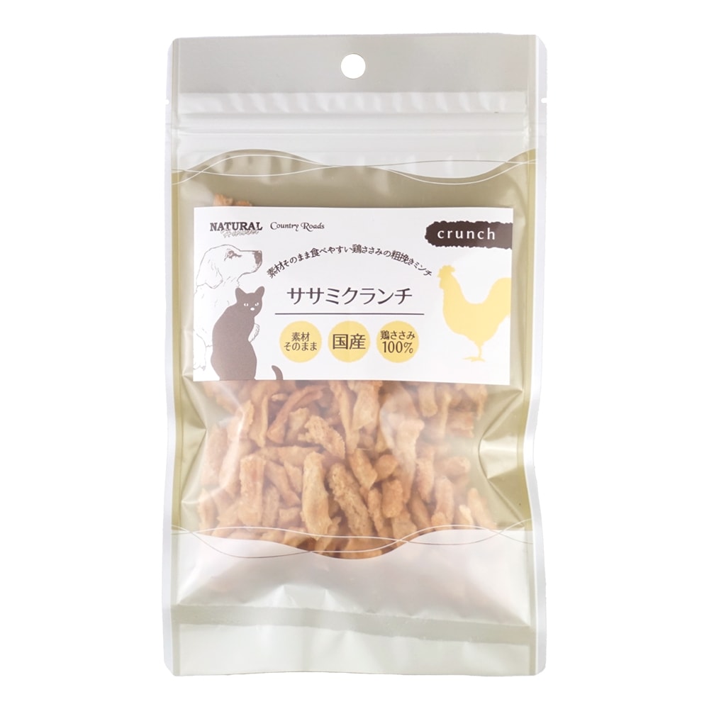 犬 おやつ ナチュラルハーベスト おやつ ササミクランチ ドッグフード