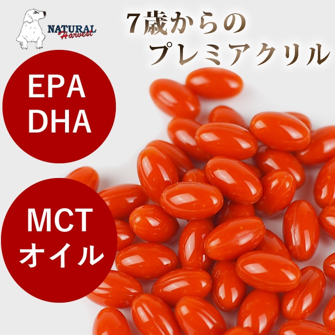 �ʥ�����ϡ��٥��� 7�Ф���Υץ�ߥ������