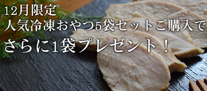 �ޤȤ��㤤���प���