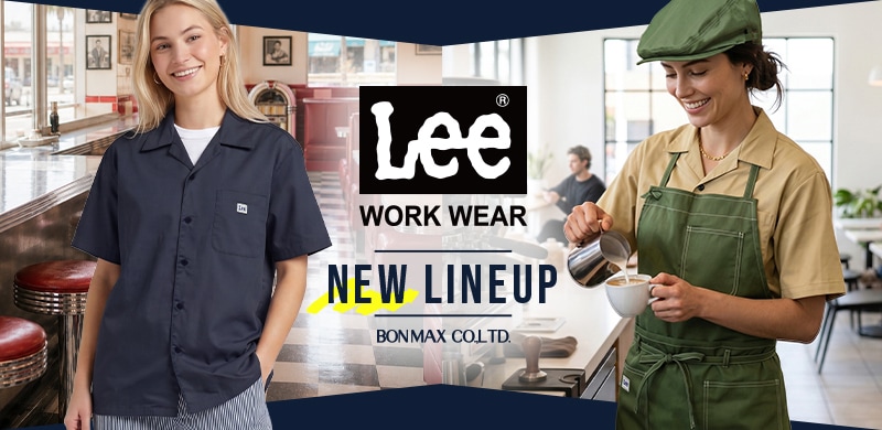 LeeWORKWEAR2026