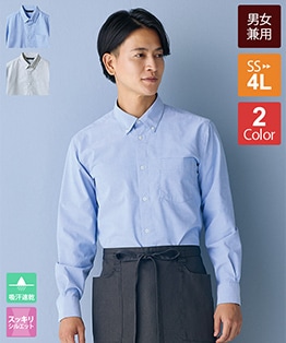 �ɥ饤���å��������Ĺµ SS009