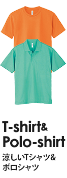 T-shirt & Polo-shirt �ä���T����ġ��ݥ������