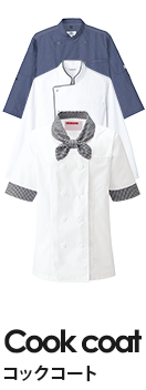 Cook coat ���å�������