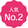 ͵No.2