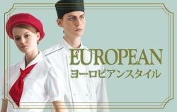 EUROPEAN衼ԥ󥹥