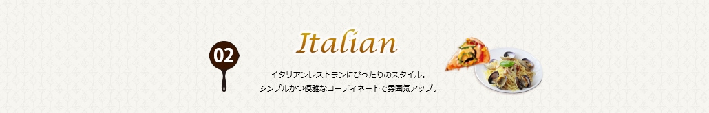 Italian ꥢ쥹ȥˤԤäΥ롣ץ뤫ͥʥǥ͡Ȥʷϵåס