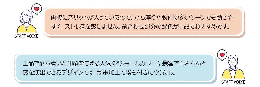 �����åդ���