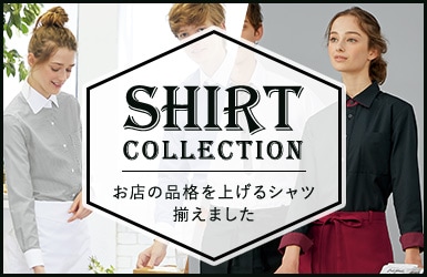 SHIRT COLLECTION