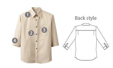 ブロードシャツ七分袖[男女兼用][チトセ製品] EP7618｜飲食店制服